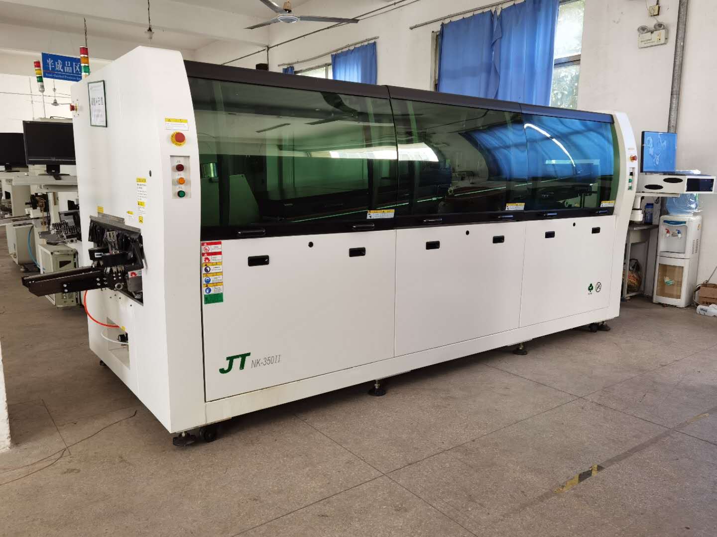 NK-350II