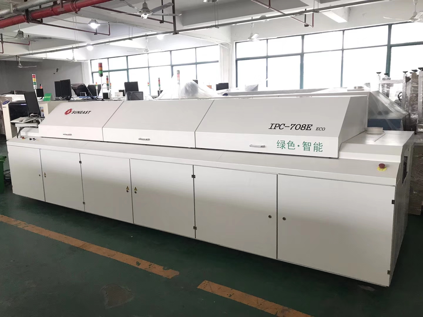 IPC-708E